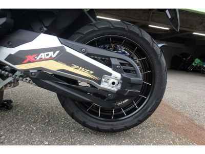 Honda X-Adv 750 2025
