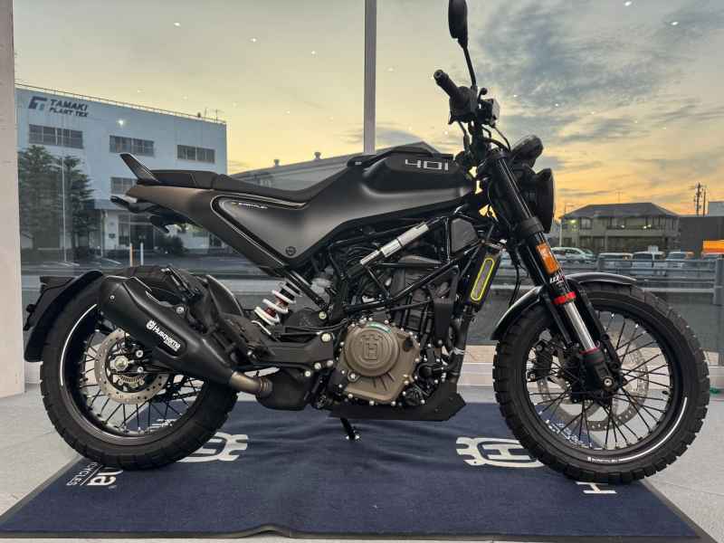 Husqvarna Svartpilen 401 2023