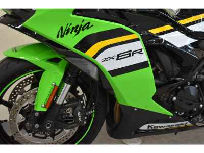 Kawasaki Ninja ZX-6R 2026