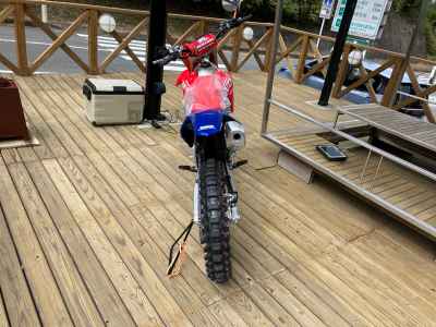 Honda CRF450R