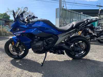 BMW R1300RS 2026