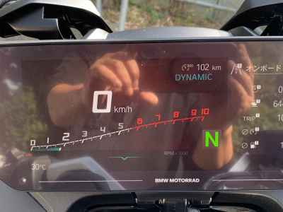 BMW R1300RT ASA 2026