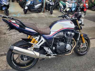 Honda CB1300SF 2020