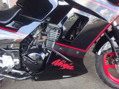 Kawasaki GPX250R2