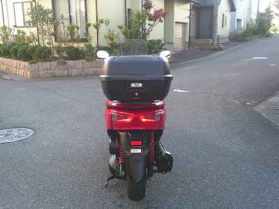 Honda Forza SI 2013