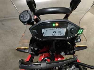 Honda CRF250L Rally