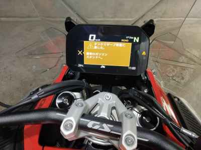 BMW R1300GS Adventure 2026