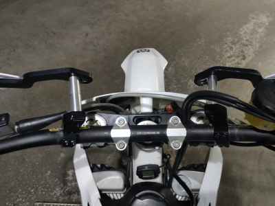 Husqvarna FS450 2016