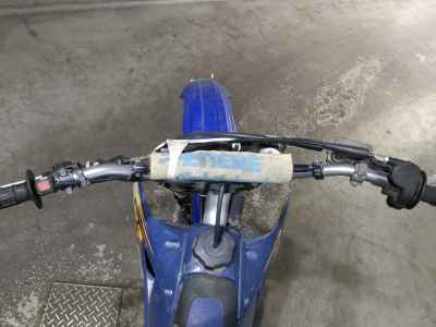 Yamaha YZ250