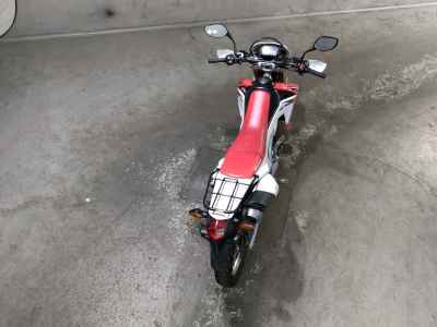 Honda CRF250L