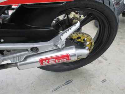 Yamaha RZ250R