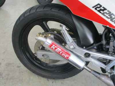Yamaha RZ250R