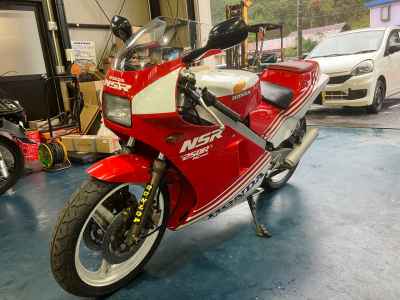 Honda NSR250R
