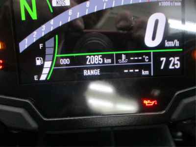 Kawasaki Ninja ZX-6R 2026