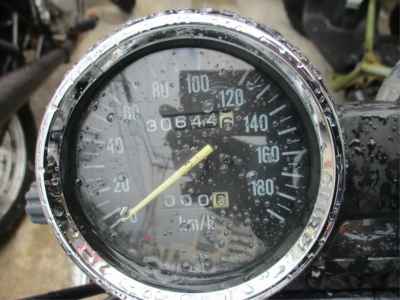 Suzuki GSX250FX