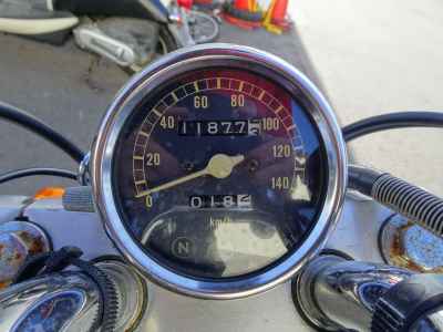 Yamaha Virago XV250