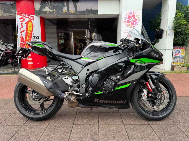 Kawasaki Ninja ZX-10R 2023