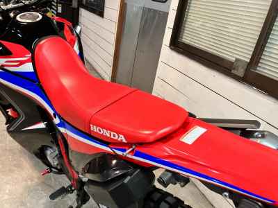 Honda CRF250L Rally 2021