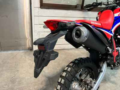 Honda CRF250L Rally 2021