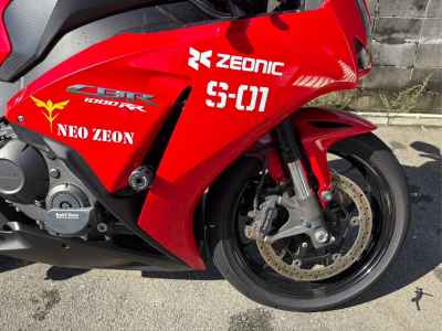 Honda CBR1000RR 2012