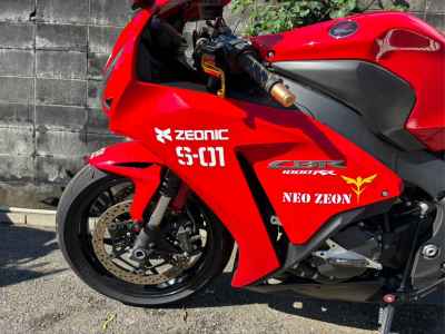 Honda CBR1000RR 2012