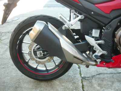 Honda CBR400R 2021