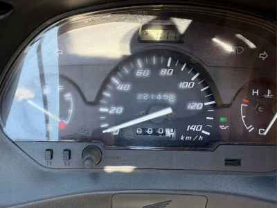 Honda Foresight
