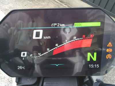 BMW R1300R 2026