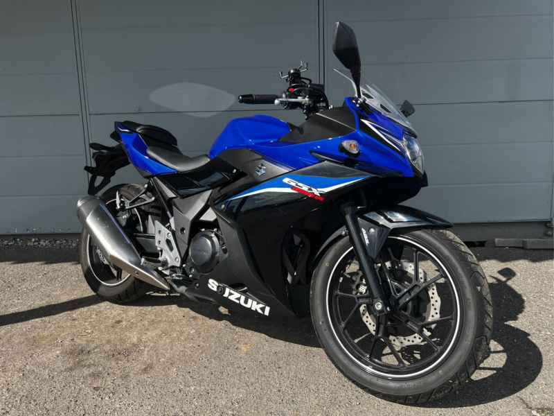Suzuki GSX250R