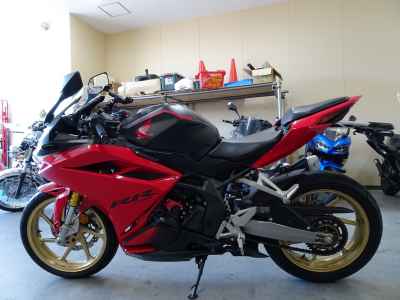 Honda CBR250RR