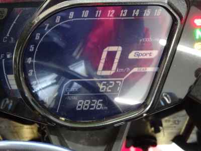 Honda CBR250RR