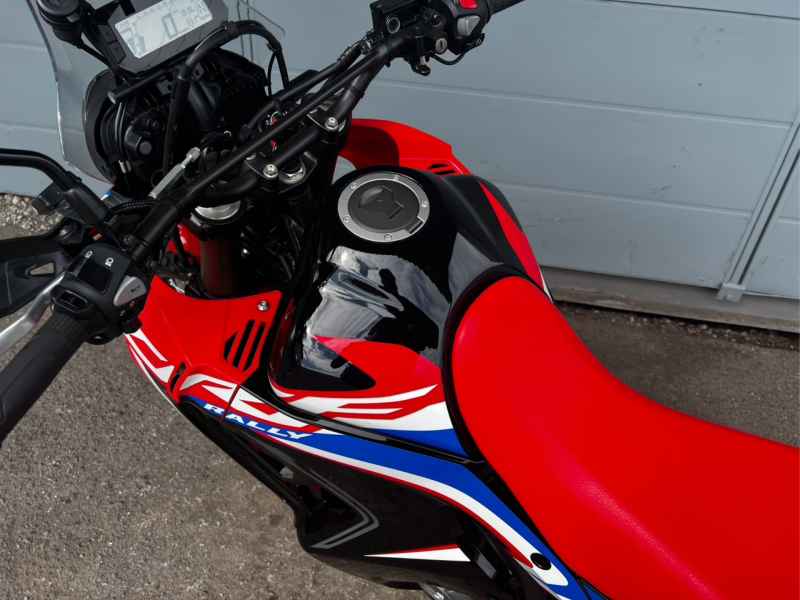 Honda CRF250L Rally