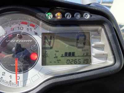 Suzuki V-Strom 650 2016