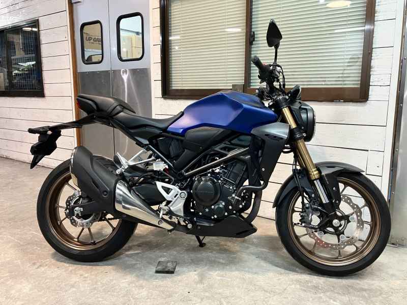 Honda CB250R