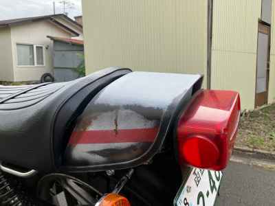 Suzuki GS750 2026