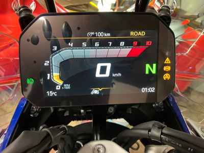 BMW R1300GS Adventure 2026
