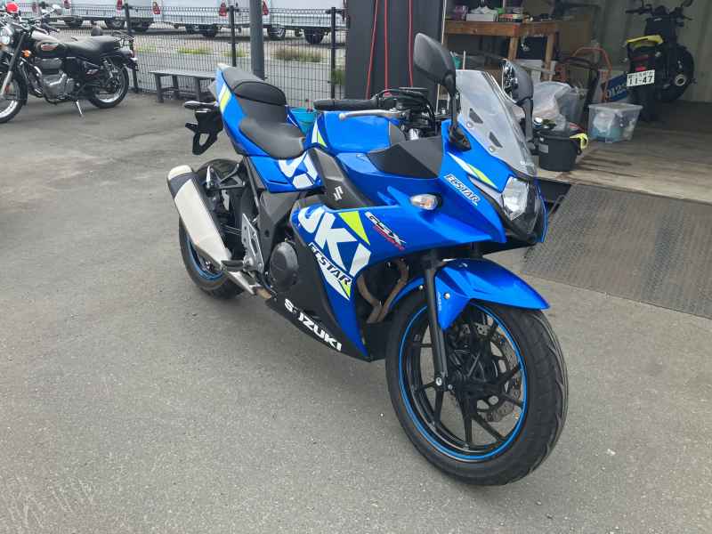 Suzuki GSX250R