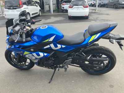 Suzuki GSX250R