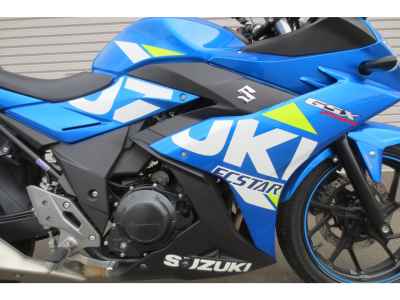 Suzuki GSX250R