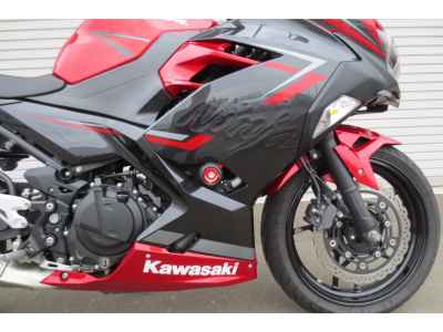 Kawasaki Ninja 400 2019