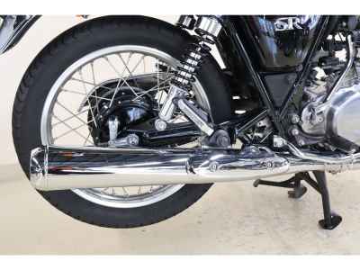 Yamaha SR400 2022