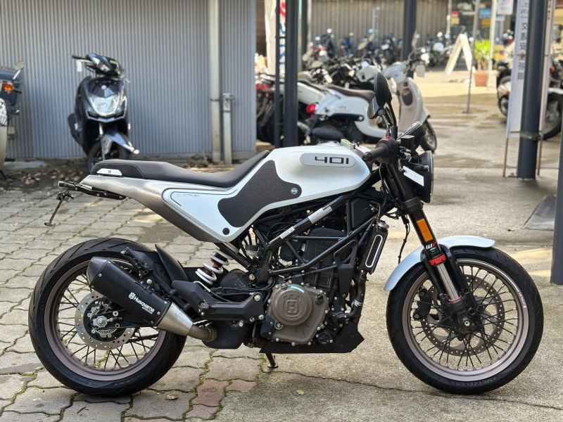 Husqvarna Vitpilen 401 2023