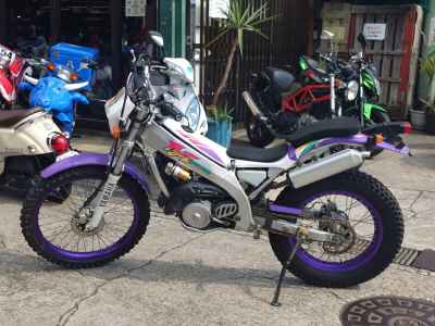 Yamaha TY250Z SCOOTER