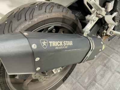 Honda CBR400R 2024