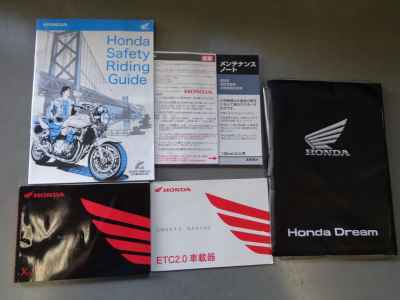 Honda X-Adv 750 2024