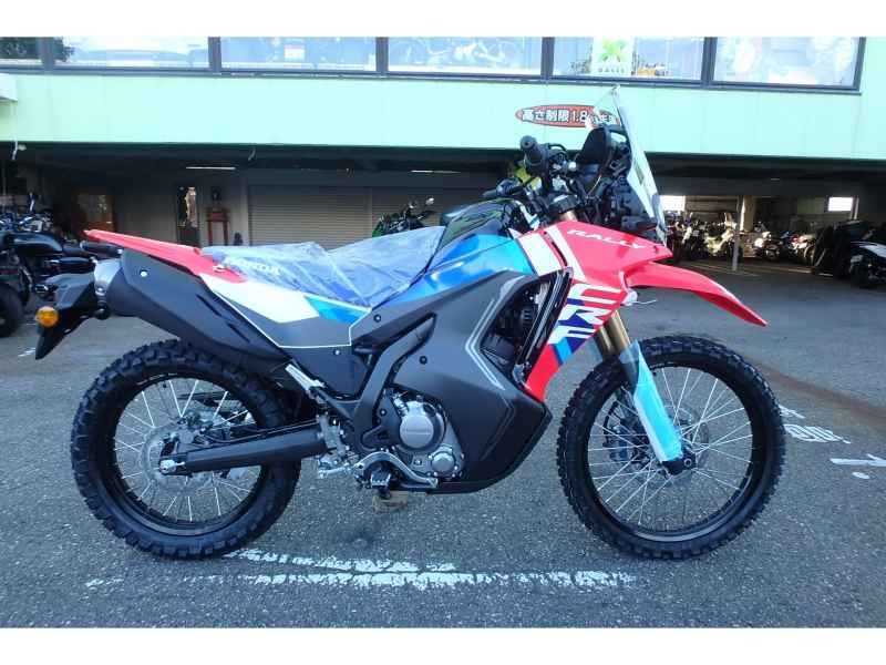 Honda CRF250L Rally