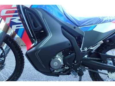 Honda CRF250L Rally