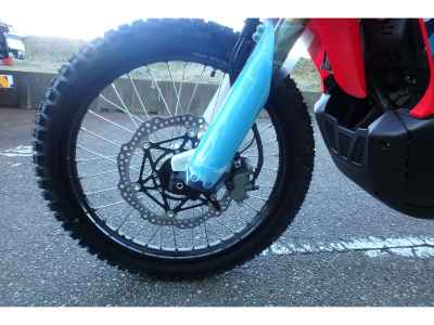 Honda CRF250L Rally