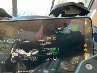 BMW R1300RT ASA 2026