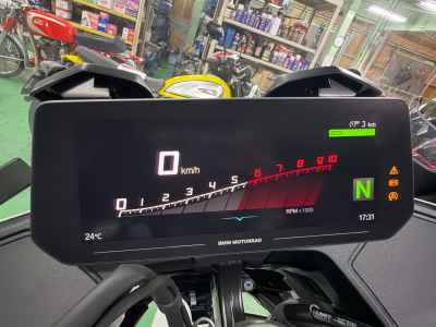 BMW R1300RT ASA 2026